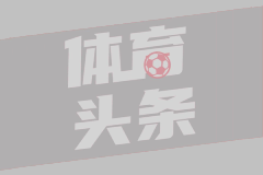 拉里萨