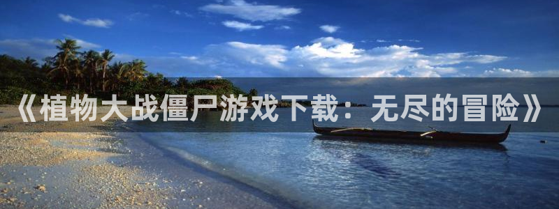 杏悦2平台报名时间